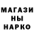 Метадон белоснежный Chister