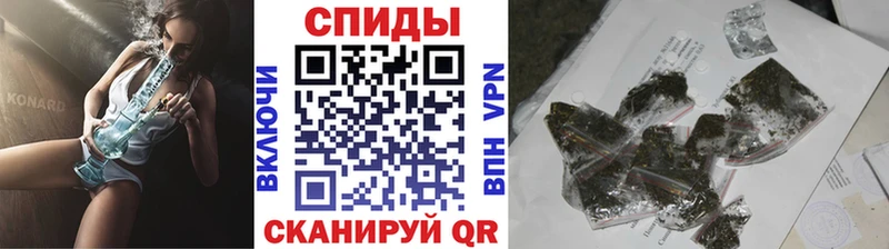 БУТИРАТ жидкий экстази Северская