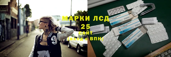 винт Абинск