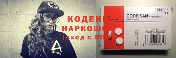 винт Абинск