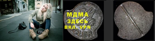 амф Алзамай