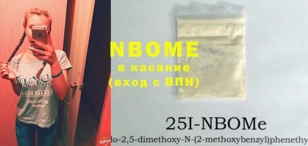 винт Абинск