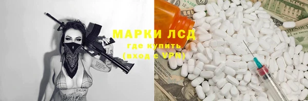 Альфа ПВП Алексеевка