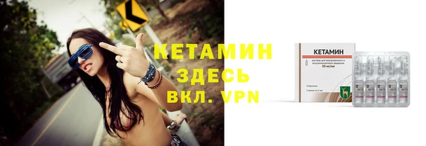 винт Абинск