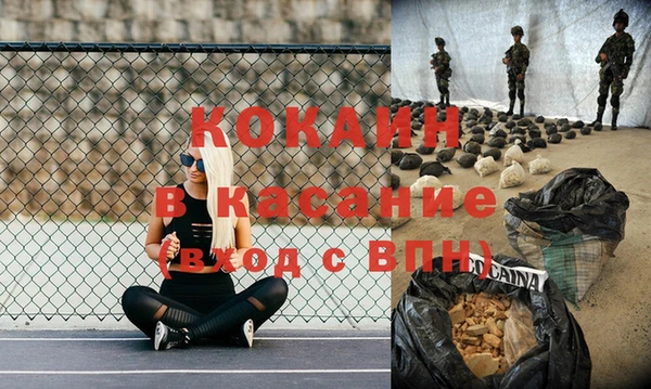 винт Абинск