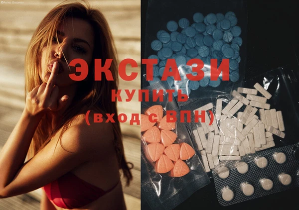 амф Алзамай