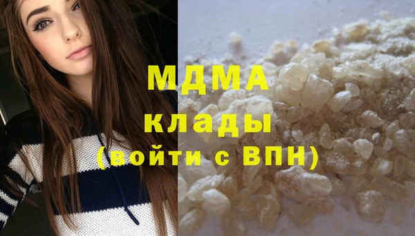 амф Алзамай