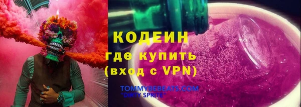 винт Абинск
