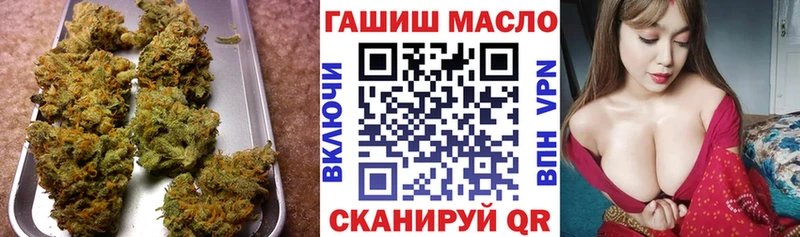 Дистиллят ТГК вейп с тгк  mega   Северская 
